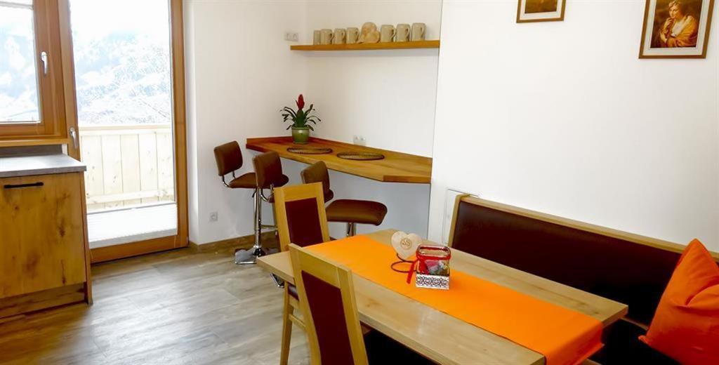 Ferienwohnung Natural B 格尔洛斯贝格 外观 照片